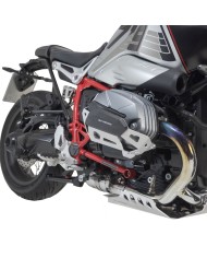 PROTECTORES DE CILINDROS SW-MOTECH BMW MSS.07.653.10000/S